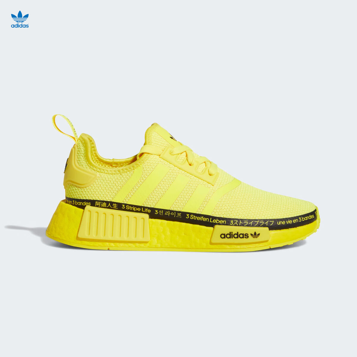 On Sale Women s adidas NMD R1 Boost Yellow Sneaker Shouts